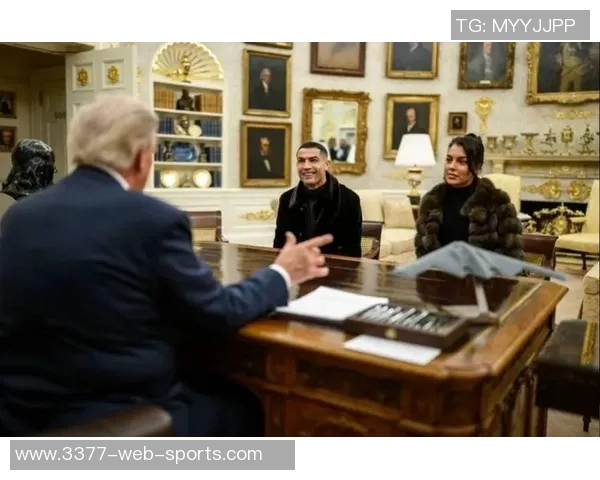 特朗普透露C罗致电感谢白宫行程称其完美无瑕令人钦佩